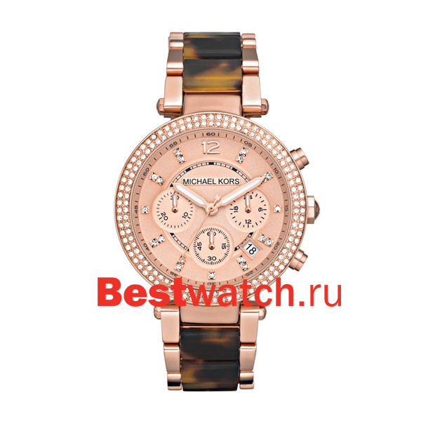 Mk5538 store